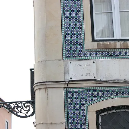 Travessa Arco Lisboa